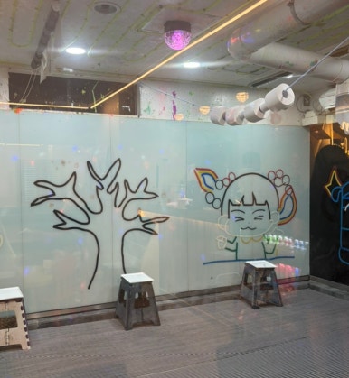 본아뜨리에 이미지