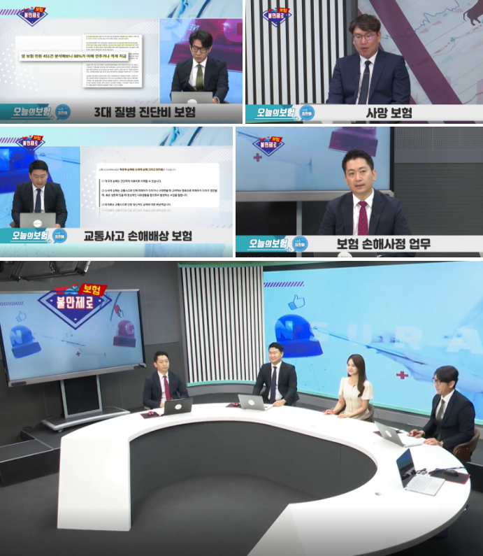 화창한병원 이미지