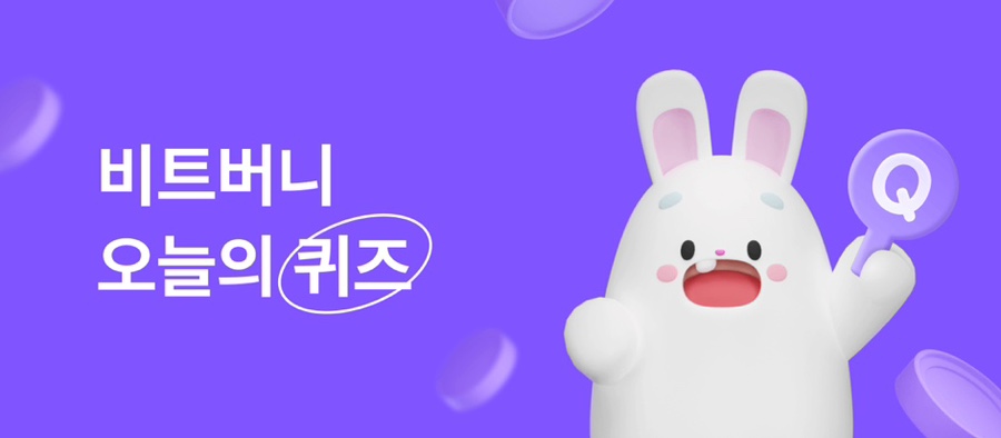 11월11일 이미지