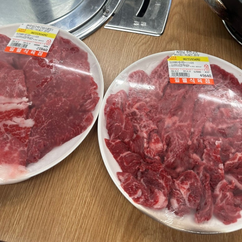 일월식육식당 이미지