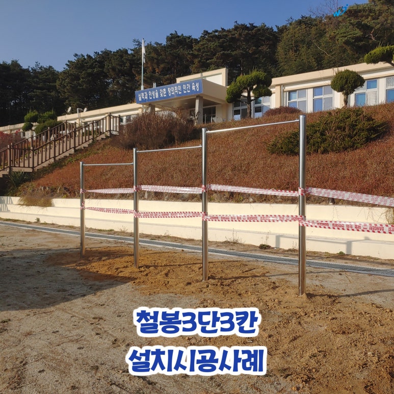 주식회사 남원산업 이미지