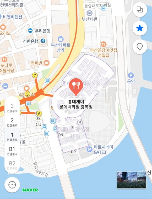 홍대개미롯데광복점 이미지