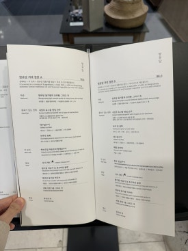 (주)방유당 이미지