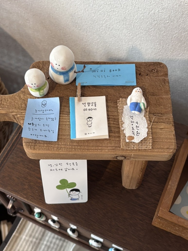 마곤달 이미지