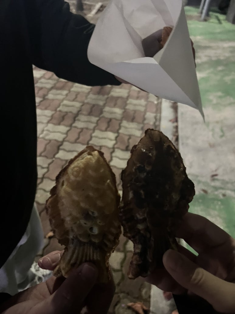 진동일번가 이미지