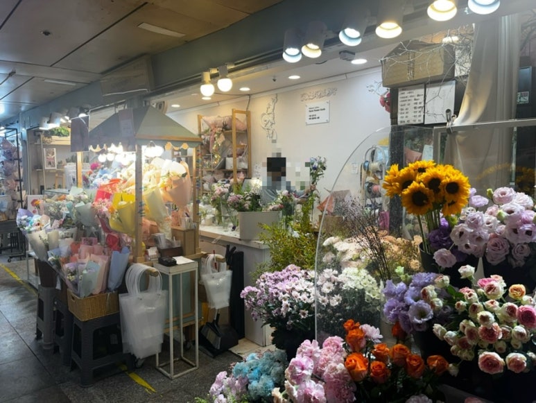 원종인의Flower 이미지