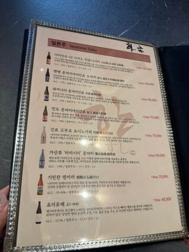 한스시 이미지