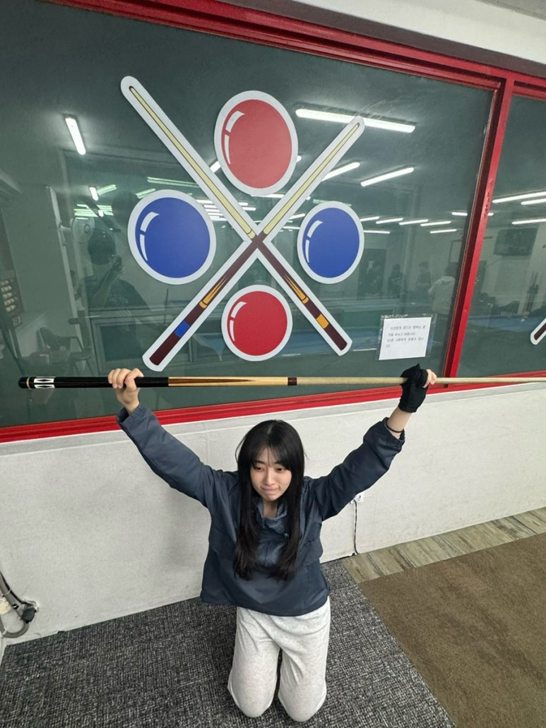 맨날당구장 이미지