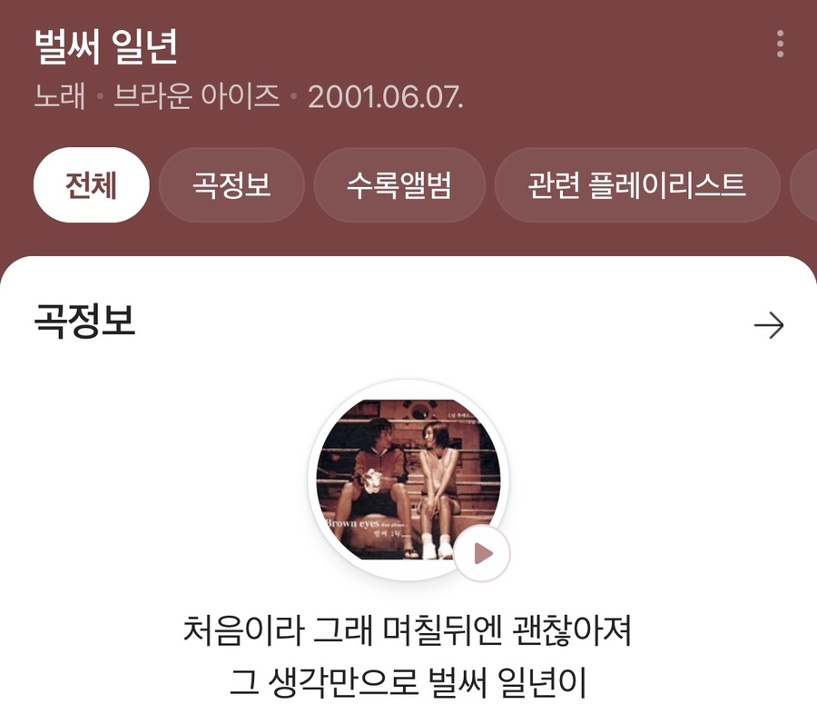 포싯스튜디오 이미지