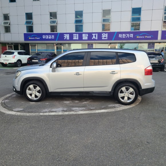 엠세이프티 이미지