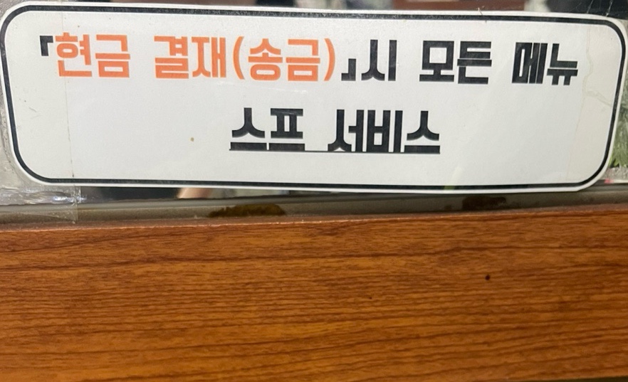 대학로고전 이미지