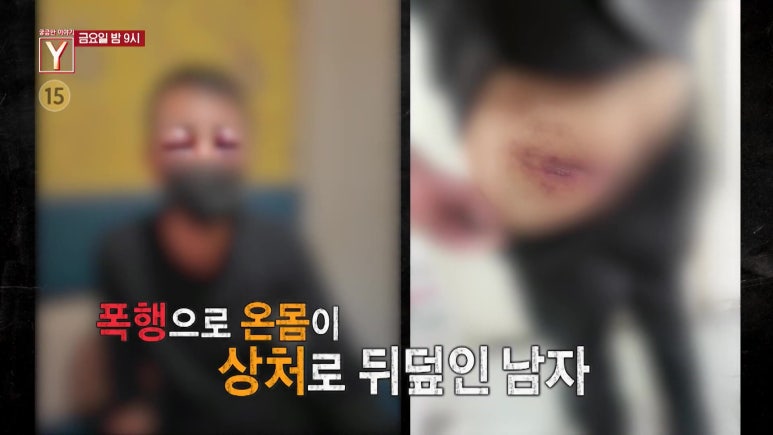 707닭발 이미지