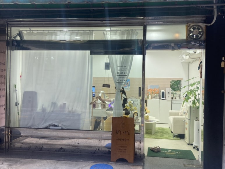 퀸스네일 이미지