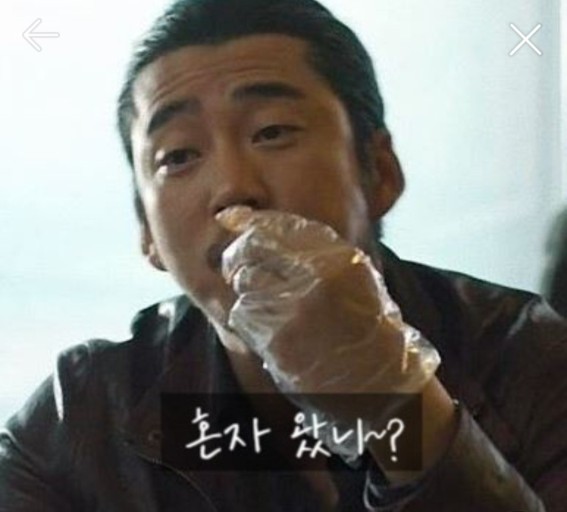 남매양꼬치 이미지