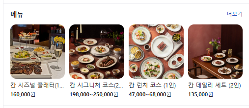 디엠에스컴퍼니 이미지