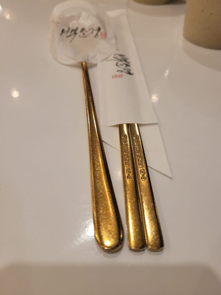 백소정(당진시청점) 이미지