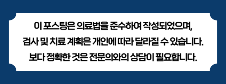 더남동 이미지
