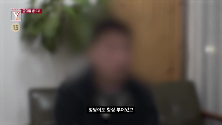 707닭발 이미지
