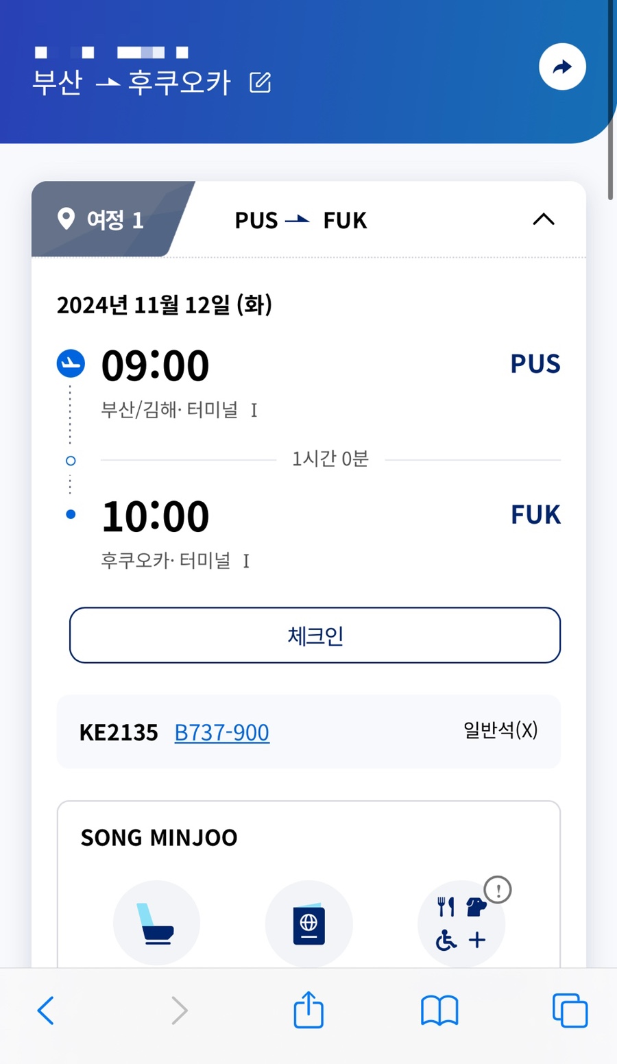 스튜디오위드 이미지