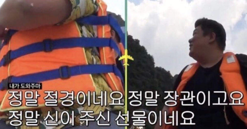 마리플라워 이미지