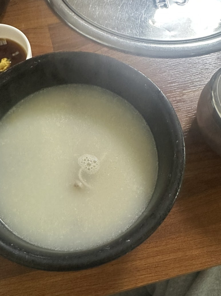 진해옥설렁탕 이미지