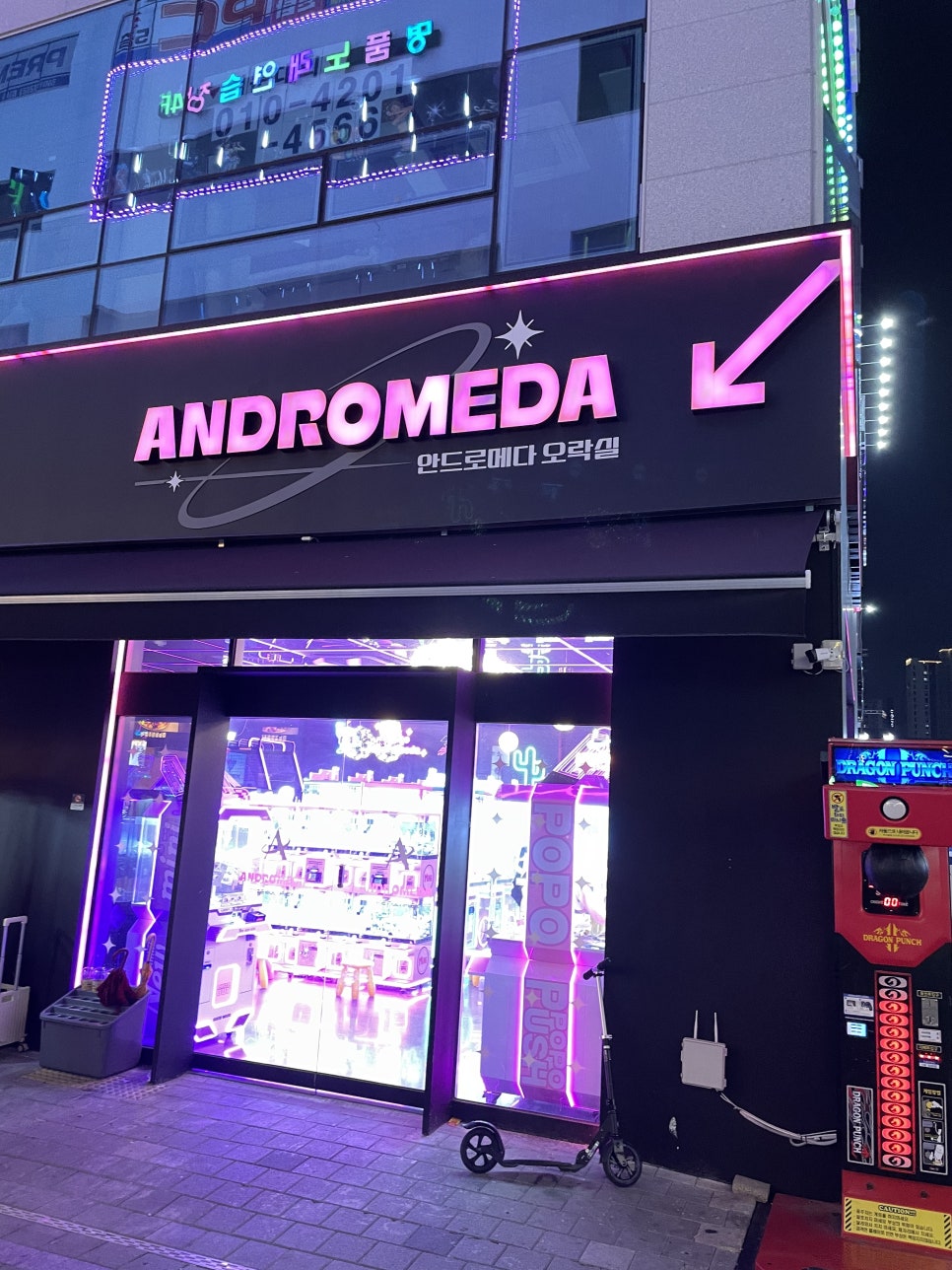 토종잉어빵 이미지