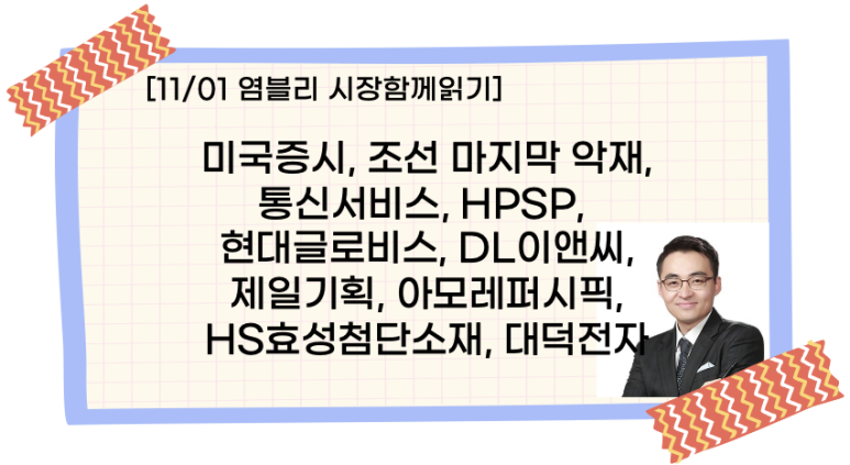 대덕현대서비스 이미지