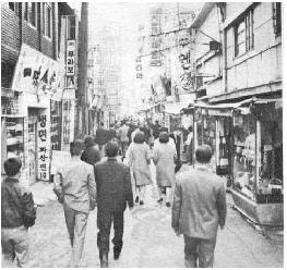 기쁜소리사 이미지