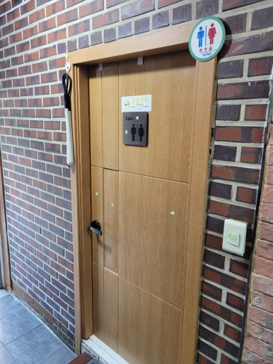 장인 얼큰이 칼국수,보쌈 이미지