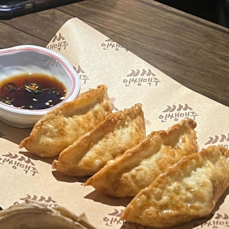 인쌩맥주동해북삼점 이미지
