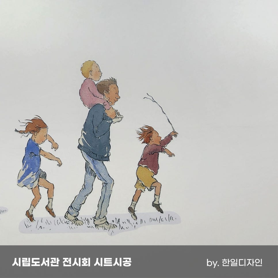 한일광고기획 이미지