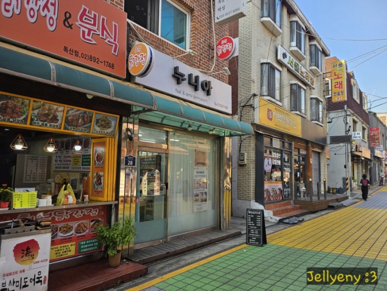 KFC 독산점 이미지
