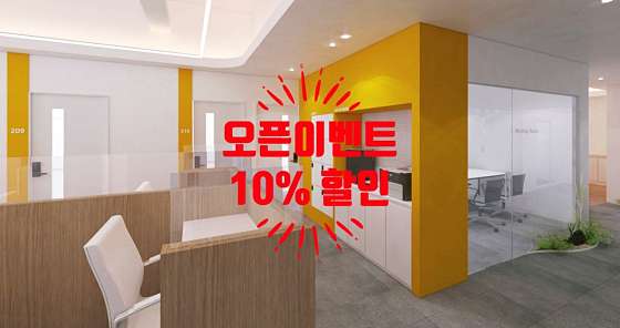 엠케이스터디카페 이미지