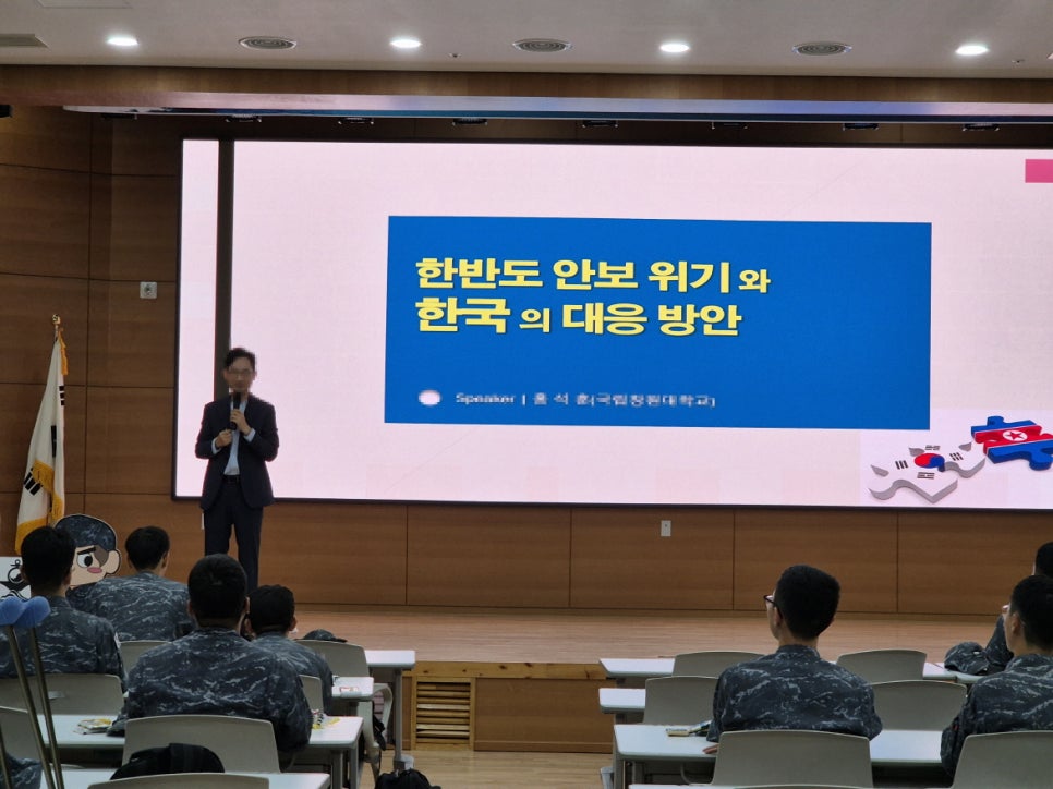 파란컴퍼니 이미지