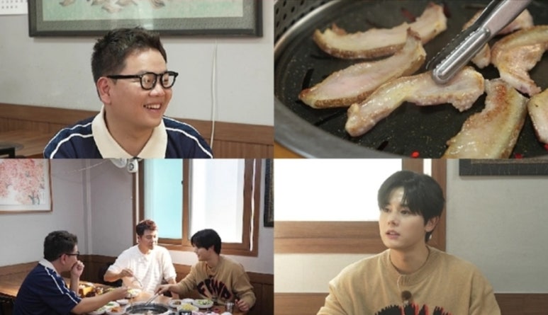 지리산 산청 흑돼지 이미지