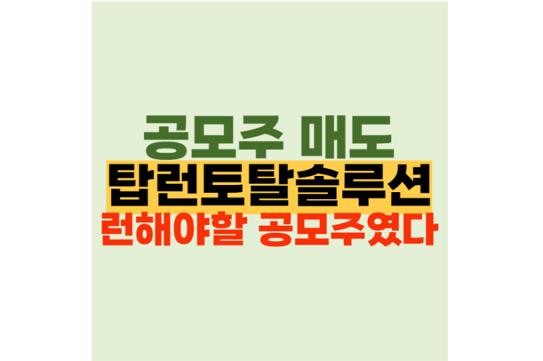 세한솔루션 이미지