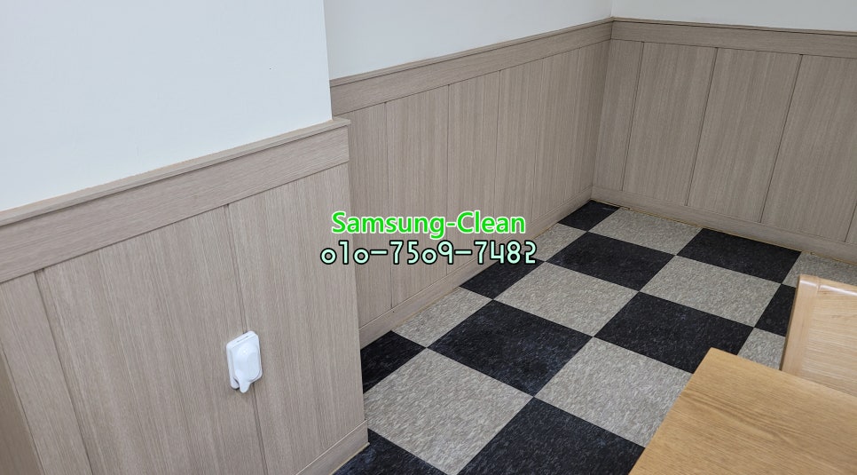 삼성크린테크 이미지