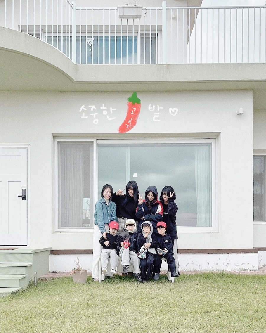 거랑풀빌라 이미지