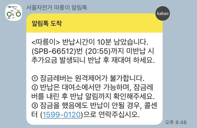 탑１노래연습장 이미지