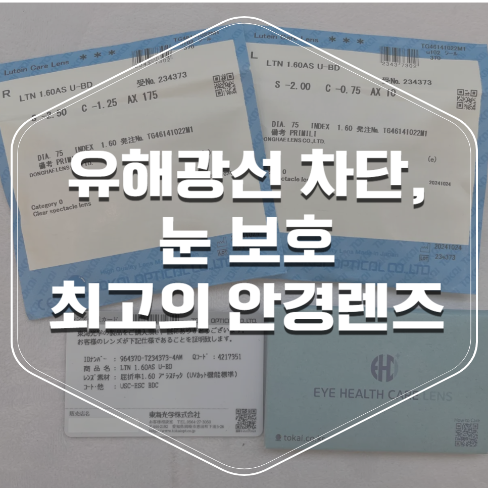 프리밀리 이미지