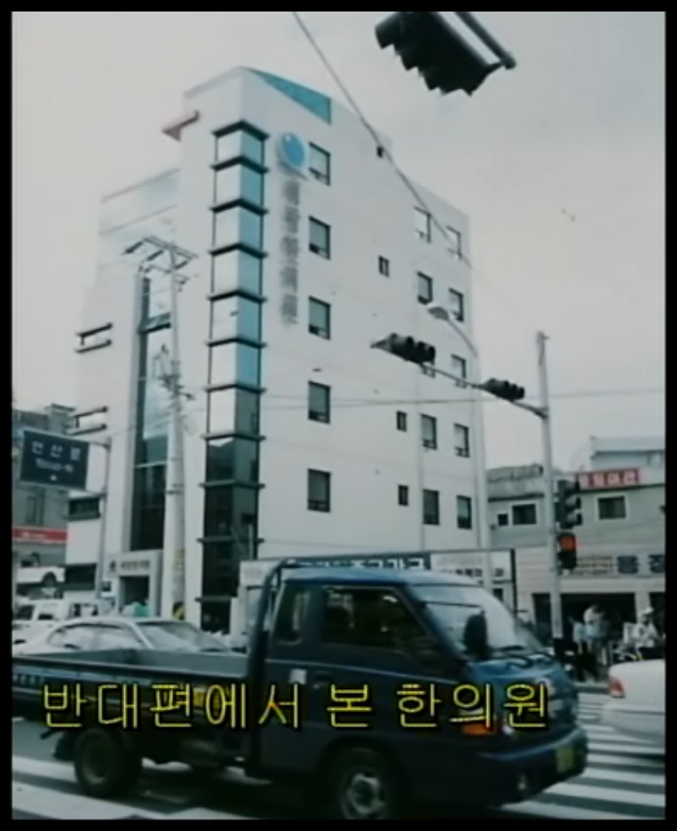 세방주유소 이미지
