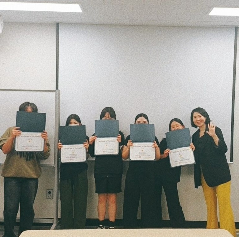 미가기업교육센터 이미지