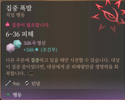 플레이 일리 이미지