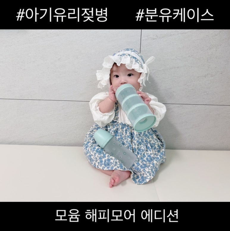 모어해피 이미지
