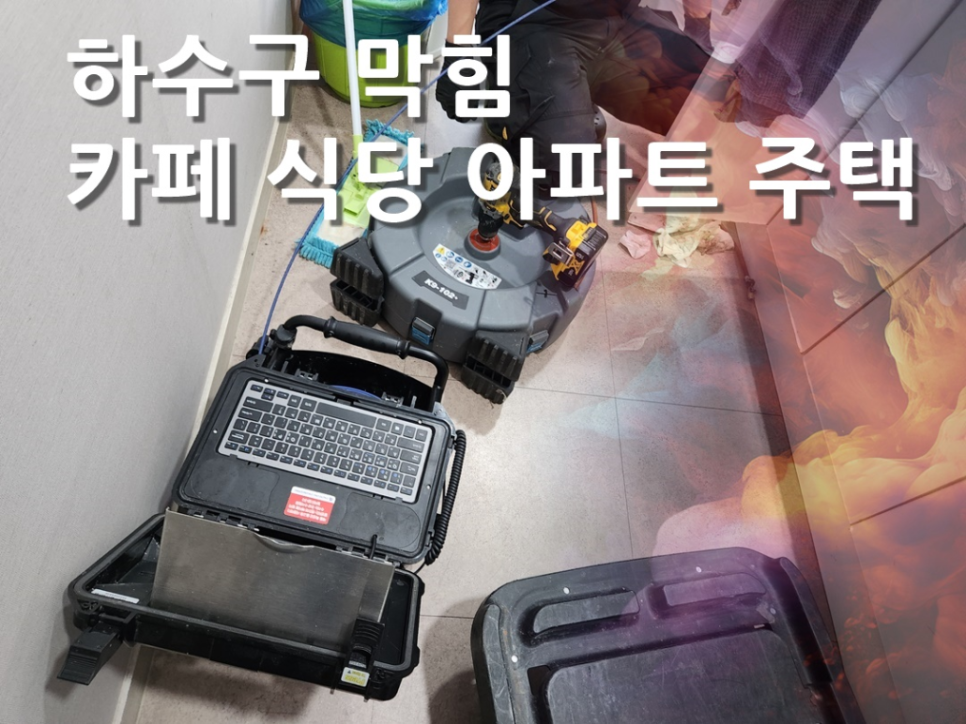 신라미용실 이미지