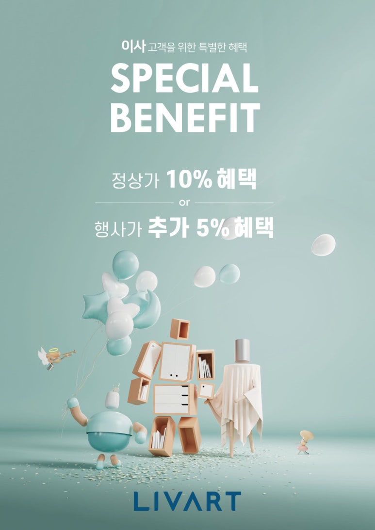 엣지피시 이미지