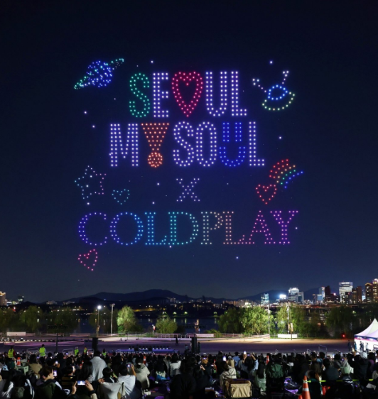 쎈스라이트 이미지