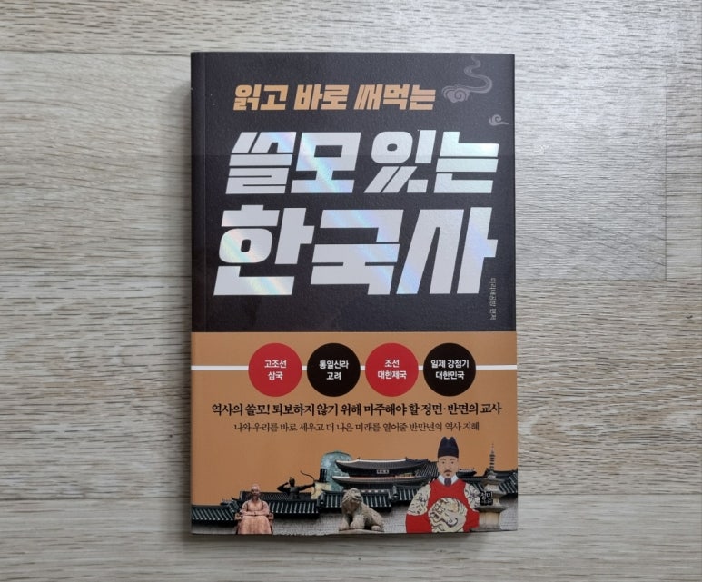미리내공방 이미지