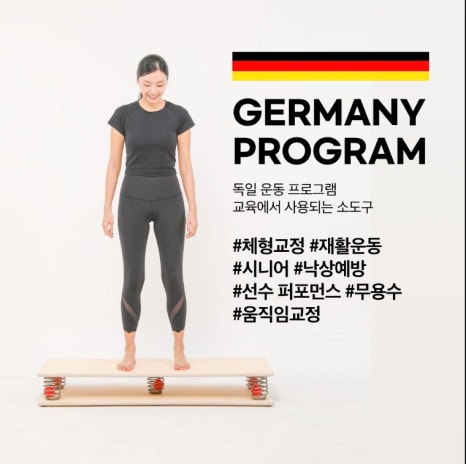 타이거파라다이스짐 이미지