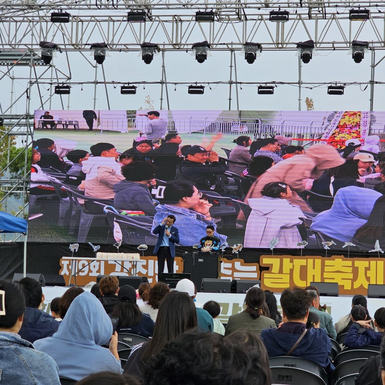 신복화루 이미지
